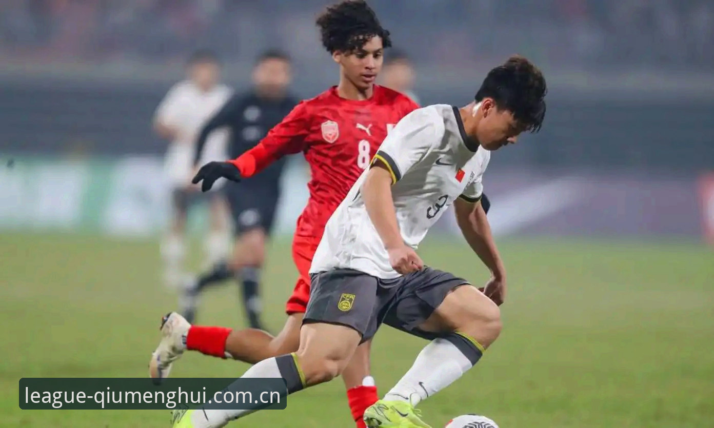 资深用户分享：U17世界杯抽签结果揭晓，球盟会体育观赛全攻略
