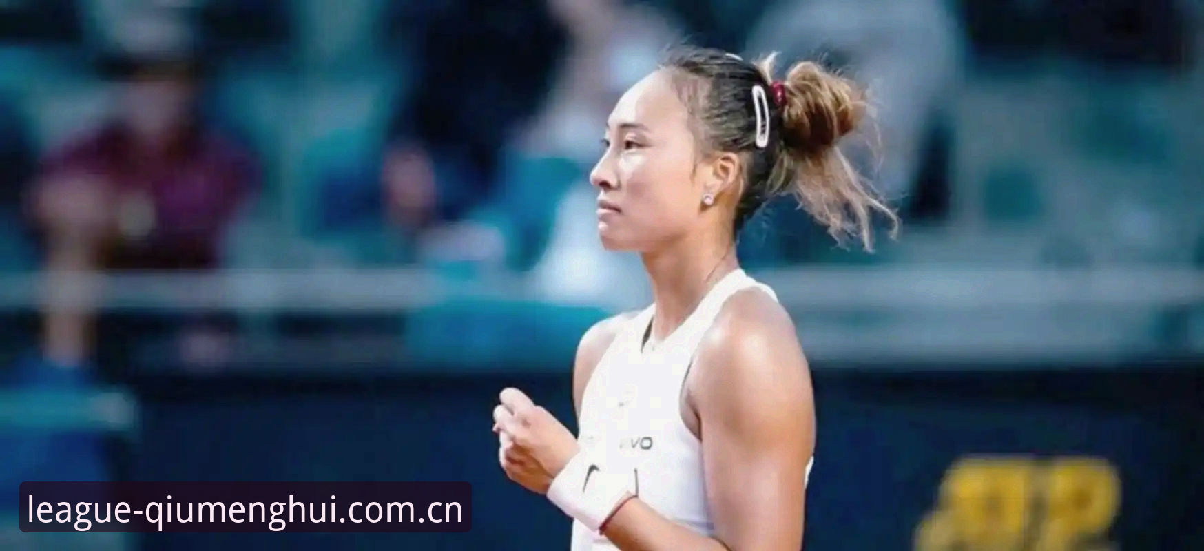 2026法网女单抽签揭晓：郑钦文非种子出战面临430分保分压力，中国金花签运解析最新动态